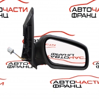 Дясно огледало Ford Fiesta V 1.4 TDCI 68 конски сили 5 кабела  013936