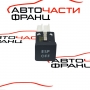 Бутон ESP VW Scirocco 2.0 TSI 200 конски сили 1K0927117D