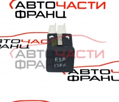 Бутон ESP VW Scirocco 2.0 TSI 200 конски сили 1K0927117D