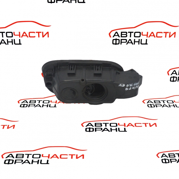 Капачка резервоар Audi A8 4.2 TDI 351 конски сили 4H0809857B 2010г