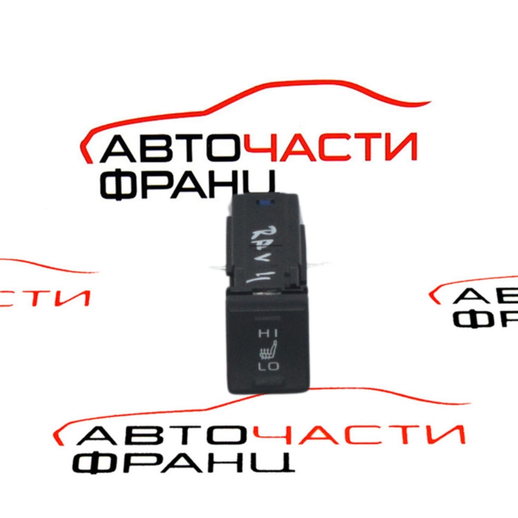 Преден ляв бутон подгрев седалка Toyota RAV 4 2.5 Hybrid M774191