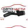 Лостче автопилот Porsche Cayenne 4.5 Turbo 450 конски сили 4L5953521
