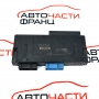 Боди контрол модул BMW E87 1.6 i 122 конски сили 61359176882-01