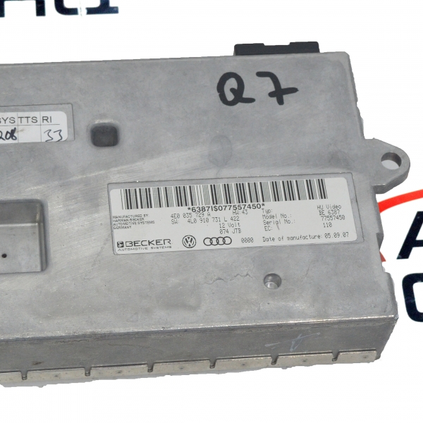 Модул навигация Audi Q7 4.2 TDI 326 конски сили 4E0035729A