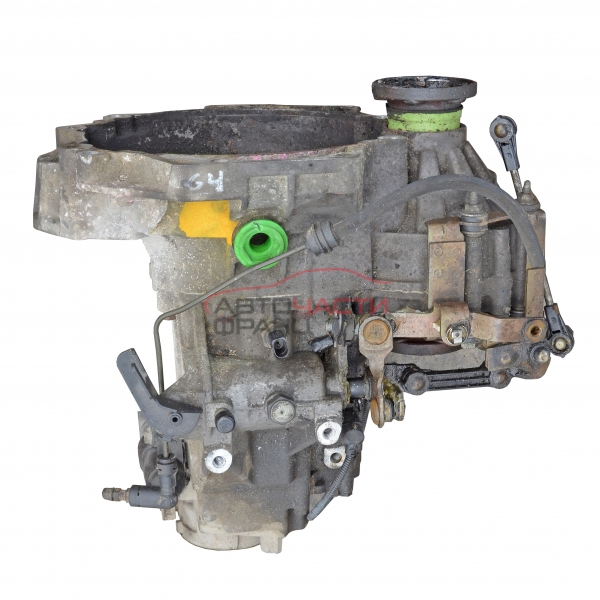 Ръчна скоростна кутия VW Golf 4 1.4 16V 75 конски сили