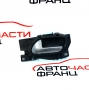 Предна лява дръжка Citroen C4 1.6 HDI 109 конски сили 9660525480