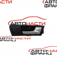 Задна лява дръжка Great Wall Haval H2W 1.5 T  140 конски сили     6205602XSZ08A