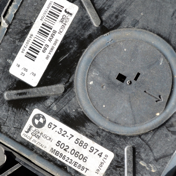 Перка охлаждане воден радиатор BMW E90 2.0 D 184 конски сили 67327588974