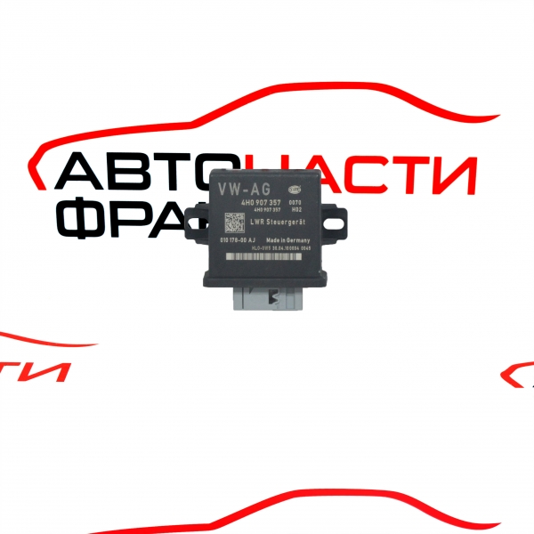 Модул светлини Audi A8 4.2 TDI 351 конски сили 4H0907357