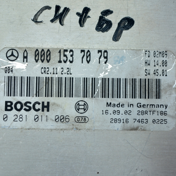 Компютър запалване Mercedes C Class W203 2.2 CDI 115 конски сили A0001537079