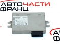 Модул PASSIVE GO BMW E93 3.0 i 218 конски сили 61359147052 Модул PASSIVE GO BMW E93 3.0 i 218 конски сили 61359147052