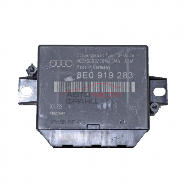 Парктроник модул Audi A6 2.5 TDI 150 конски сили 8E0919283