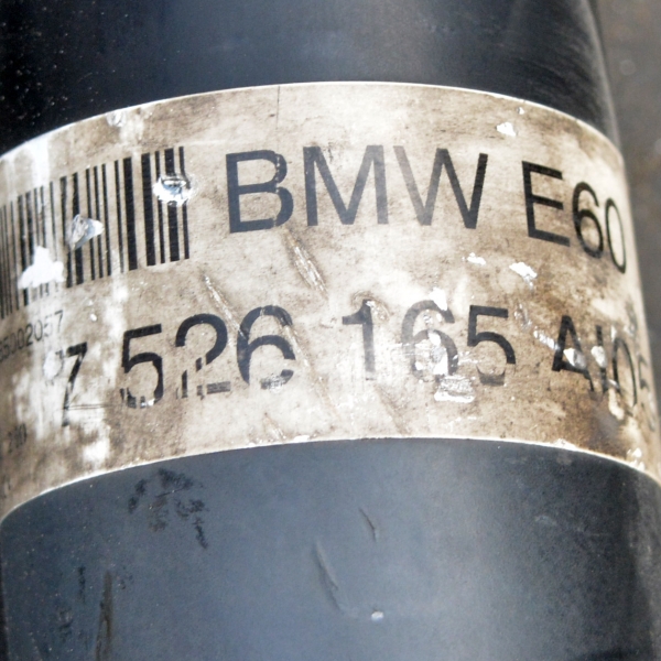 Кардан BMW E60 4.4 i 333 конски сили 7526165 A105