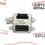 Компютър запалване Jeep Grand Cherokee 3.0 CRD P04692024AJ