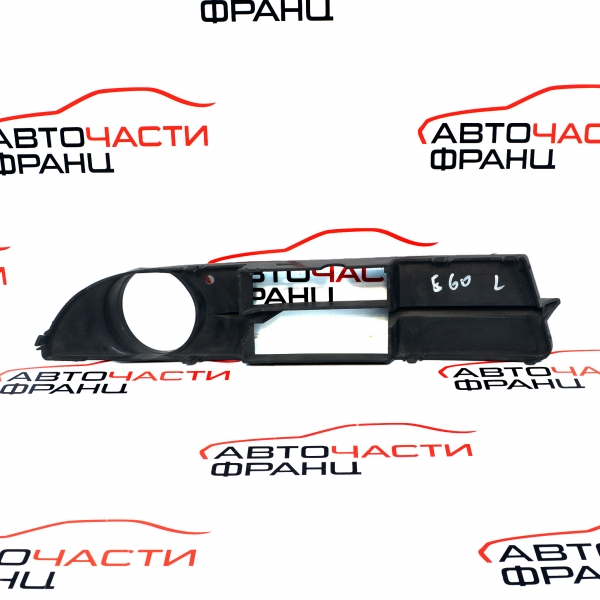 Лява решетка предна броня BMW E60 2.0 D 177 конски сили 7049243-04 2006г