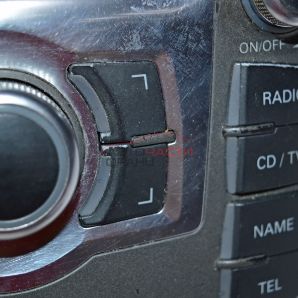 Конзола скоростен лост Audi A6 3.0 TDI 225 конски сили 4F1864261D7L5