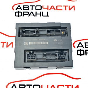 Комфорт модул Audi A8 4.2 TDI 4H0907064BB 2012г