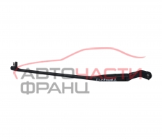 Ляво рамо чистачка Fiat Croma 1.9D Multijet 136 конски сили
