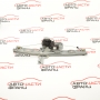 Преден ляв стъклоповдигач Peugeot 207 1.4 16V 95 конски сили 440787F