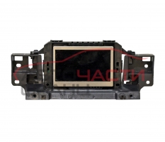 Дисплей Ford Focus III 2.0 i 162 конски сили F1FT-18B955-CD