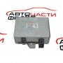 Модул хидравлика Mitsubishi ASX 1.8 DI-D 150 конски сили 8633A031