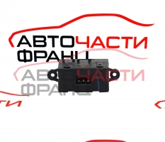 Часовник Kia Sorento 2.5 CRDi 94500-3E150