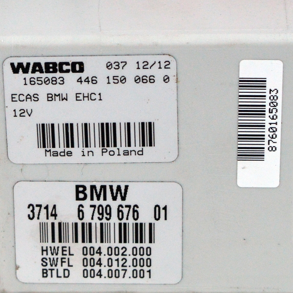 Модул въздушно окачване BMW F07 Gran Turismo 3.0 D 3714679967601 2012г