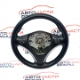 Волан BMW E81 1.6 i 115 конски сили 6769894-01
