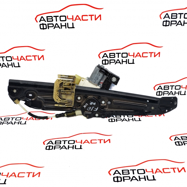 Заден десен стъклоповдигач BMW F10 2.0 D 7182122-F10-S 2010г