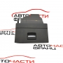 Жабка Ford Mondeo III 2.0 TDCI 130 конски сили 7S71A06010CJ   2007г
