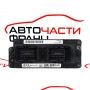 Компютър запалване Fiat Punto 1.2 i 60 коснки сили IAW59FM2