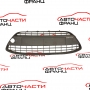 Решетка предна броня Ford Fiesta VI 1.4 TDCI 8A61-17B968-A