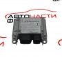 Airbag модул LAND ROVER Freelander 2.2 TD4 152 конски сили 6H5214B321AE