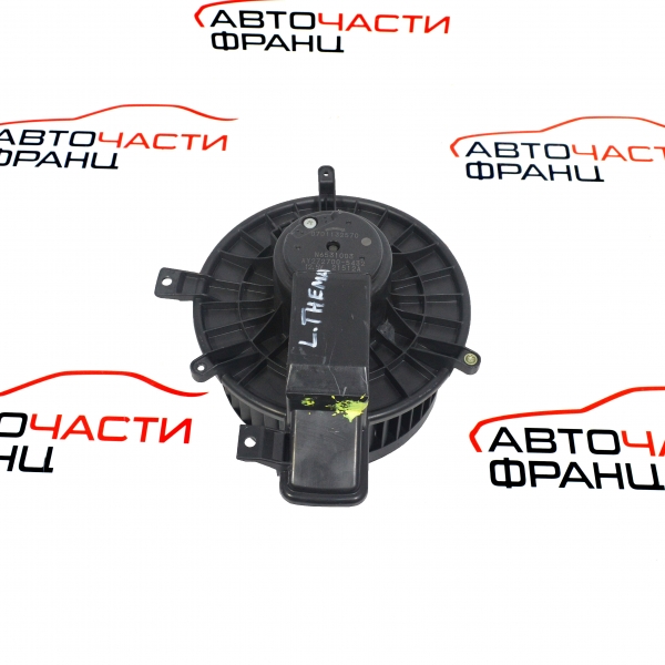 Вентилатор парно Lancia Thema 3.0 CRD 239 конски сили 0701132570