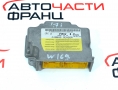 AIRBAG модул Mercedes A Class W169 1.7 i 116 конски сили А1698209926 AIRBAG модул Mercedes A Class W169 1.7 i 116 конски сили А1698209926