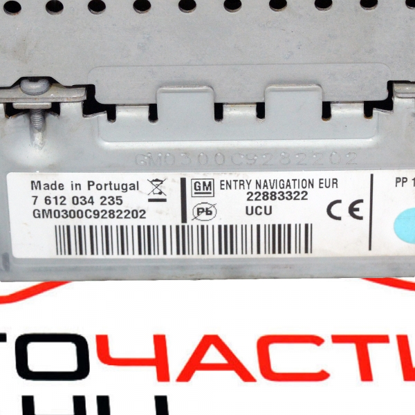 GPS навигация Chevrolet Cruze 1.4 i 140 конски сили 22883322 2012г