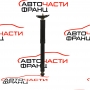 Заден амортисьор Great Wall Haval H2W 1.5 T  2915110XSZ08A   2019г