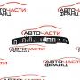 Десен държач предна броня Fiat Doblo 1.6D Multijet 100 конски сили      00519732680E