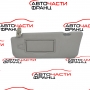 Ляв сенник Mercedes GL X164 4.7 i 340 конски сили A1648102310
