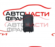 Бутон ECO Dacia Sandero 1.5 DCI 90 конски сили 251B49802R