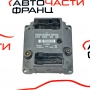 Компютър запалване Mercedes C Class W202 1.8 i 0185450232