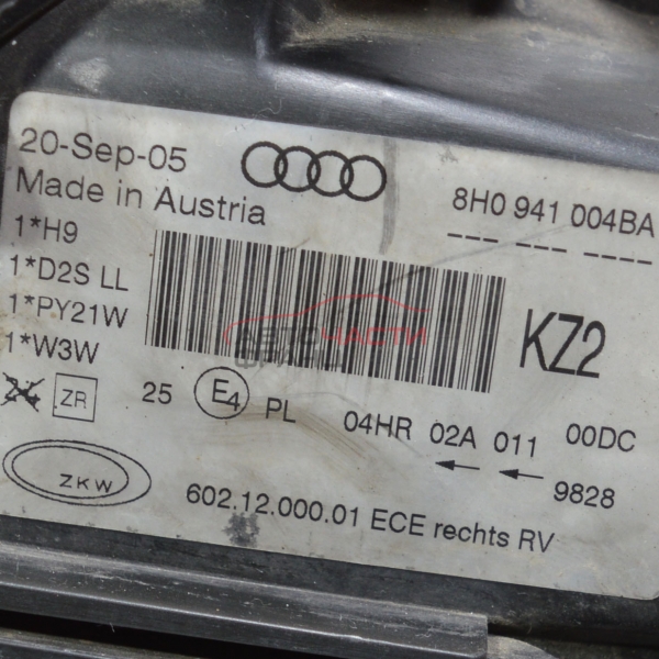 Десен фар Audi A4 кабрио 1.8 Turbo 163 конски сили 8H0941004BA