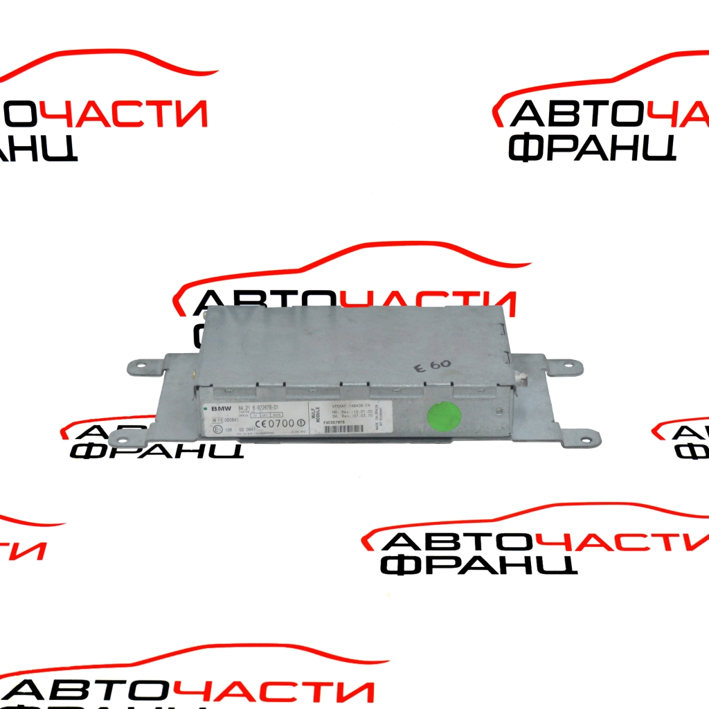 Блутут устройство BMW E60 2.5 D  177 конски сили   84.216-972678-01