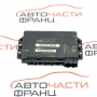 Комфорт модул Audi A2 1.4 16V 75 конски сили 8Z0 959 433 J