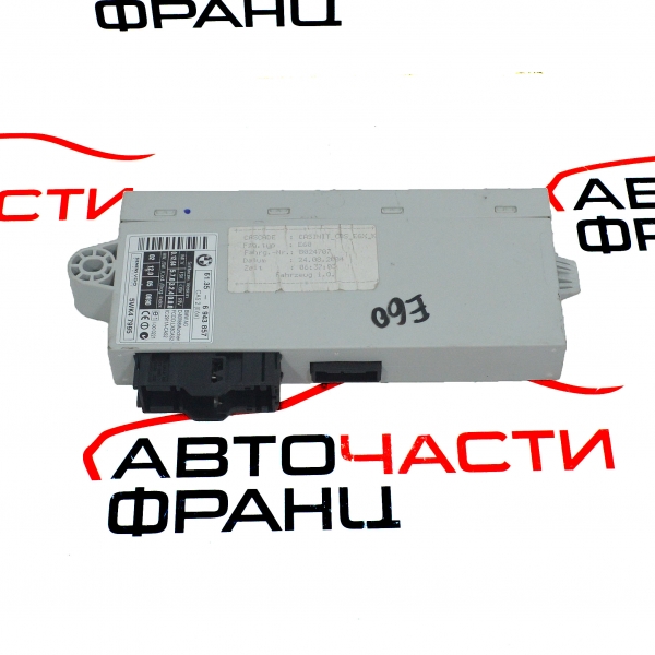 CAS модул BMW E60 2.0 D 61.35-6943857