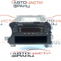 Радио CD SsangYong Actyon 2.0 XDI 141 конски сили 89100-09101