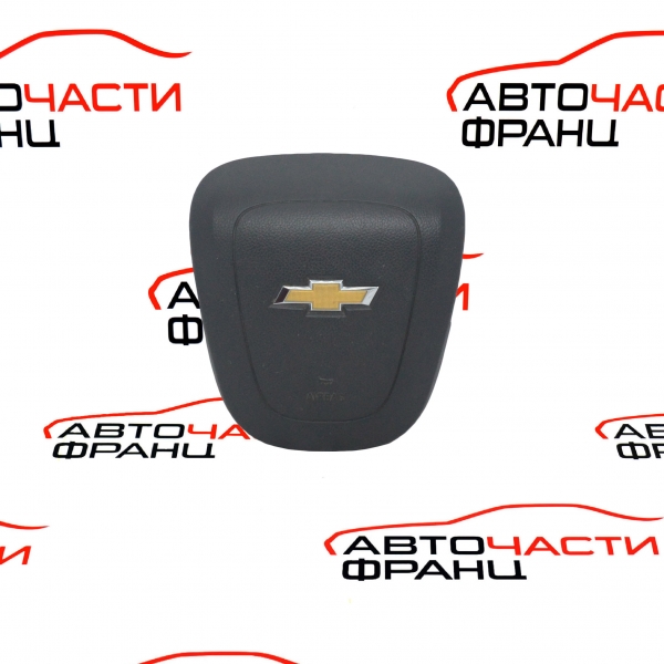 Airbag волан Chevrolet Cruze 1.8 i 141 конски сили 13286903