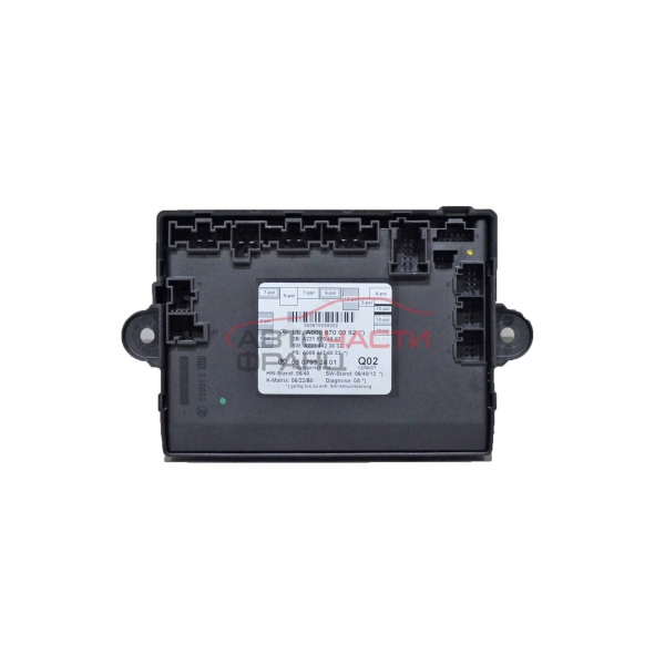 Модул управление задна дясна врата Mercedes S-Class W221 3.0 CDI A2218704587