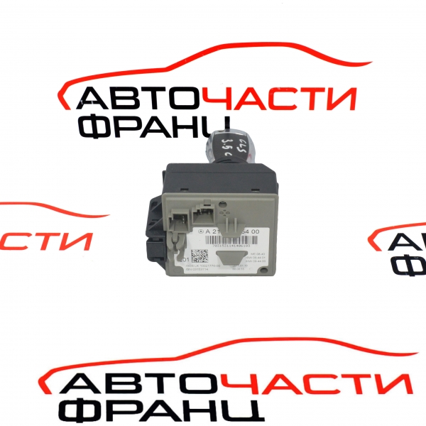 Ключалка гълтач Mercedes CLS W218 350 CDI 265 конски сили A2129055400 2011г