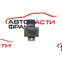 Реле подгрев свещи Citroen C4 Picasso 1.6 HDI 109 конски сили